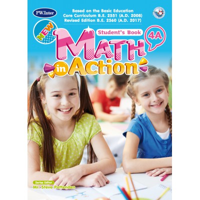 New Math in Action Student' s Book 4A ป.4    